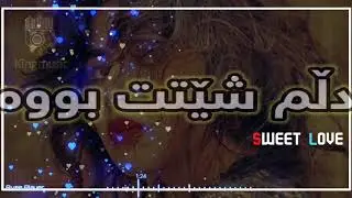 #KIngMUsic_Kurd  #Aminrostami #eshghekamyab Amin Rostami(Eshghe kamyab) Shaze gorane farse zhernus