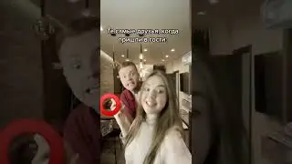 #рек