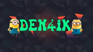 Тест