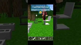 Лучший Мод На МЕБЕЛЬ Для ТЕЛЕФОНА