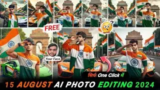 15 August Ai Photo Editing 2024 | Happy Independence Day Photo Editing | 15 August ka photo