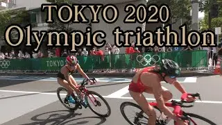 Tokyo 2020 Olympic triathlon