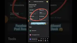 Facebook Professional Dashboard Post Reach & Engagement Check 😱 