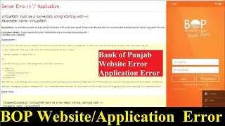Bank of Punjab (BOP) Website and Application Not Working Server Error Showing