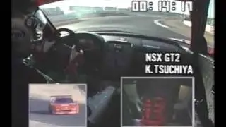 NSX '94-'95 GT