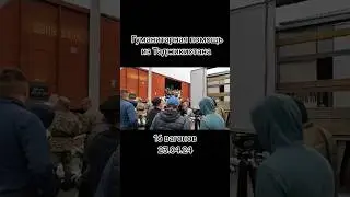 29 апреля 2024 г.