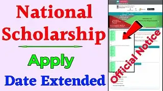 Nsp date extended | National scholarship date extended | Nsp last date extended | Nsp News Today