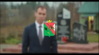 Комплексное развитие Новленского
