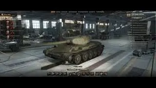 World of Tanks (Т-54 1 обр)