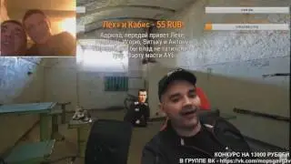 Смех Андрюхи хозяин мопса Щадила