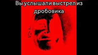 СтРаШнАя ИсТоРиЯ 