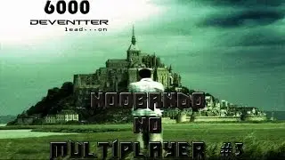 6000 - Deventter Noobando No Multiplayer #3