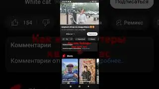 1 июля 2024 г.