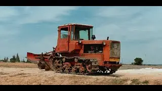 ДТ 75. Легенда В Деле..."БАБОЧКА"