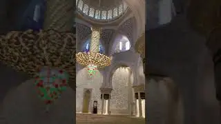 Обзор Мечети Шейха Зайда. Часть 1
