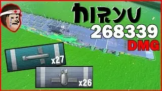 Heartbreaking Hiryu Carry || World of Warships