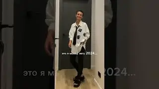 всего неделя осталась от лета 2024...