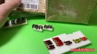 Первые заказы 2023 отправляются