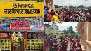sawan mahina ka pehla somvar tarakeswar #tarakeswar_mondir #bholenath #shorts