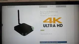 ТВ-приставка MINIX NEO X8-H. Перепрошивка. 2022 год.