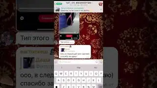 ЭТО НАХОДКА ДЕВОЧКИ 