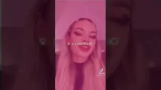 Погоди я разбиваю твое сердце в один миг | Аня Ищук #shorts #tiktok