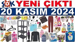 ŞOK 20 KASIM 2024 KATALOĞU | BANYO GEREÇLERİ | ŞOK DETERJAN İNDİRİMLERİ | ŞOKTA BU HAFTA NELER VAR