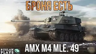 TANKING 🔥 AMX M4 mle. 49