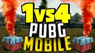 ИГРАЮ PUBG MOBILE 1Vs4/СОЛО ПРОТИВ ОТРЯДА