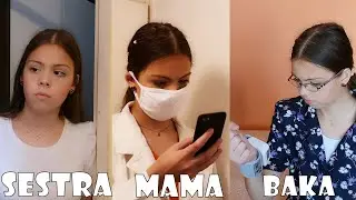 KAKO MOJA PORODICA REAGUJE KADA PADNEM - Marija Stupar