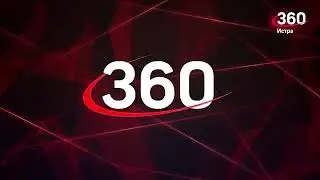 Экстремальных гонщиков проверили на прочность в Истре. Телеканал 360° Истра.