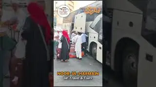 23 October ka Umrah Group Makkah se Madina k Liye Rawana