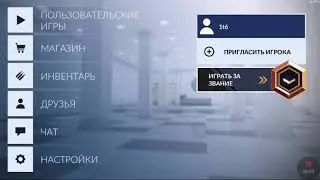 Открытие 1 open case 🔥🔥🔥