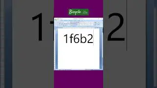 bycycle emoji in Ms office Word#msword #subscribe #viralvideo #emoji