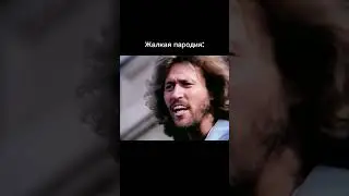 Джоджо мем 