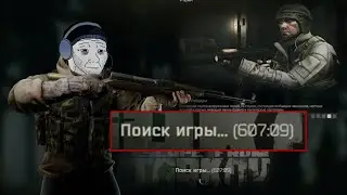 Подставщик