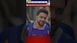 Rashid Khan OUT for next games - Afghanistan in trouble| cricket news update