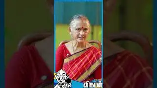 குடல் புழு வெளியேற வேப்பிலை சாப்பிடலாமா...? Dietitian Dharini 