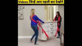 Videos जिन्हें आप पहली बार देखोगे - By Anand Facts | Interesting videos | Amazing Facts | 