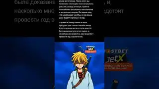 Истории про самые странные кражи 