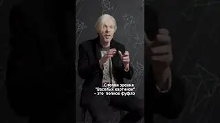 почему я люблю 