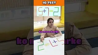 Matchstick Puzzles with Tanaya and 
