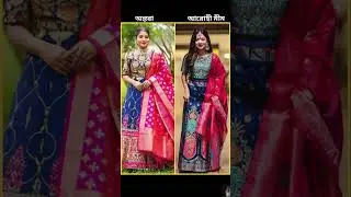 Arohi mim vs Rakib hossain wife #antora #arohimimlifestyle #amazingfacts #funny #factsbyrakib #love