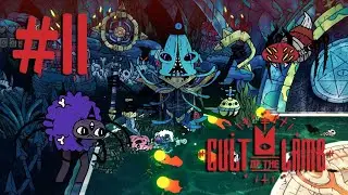 Getting my butt kicked by Kallamar (feat. Underwater Spiders)【Cult of the Lamb】#11 (commentary)