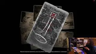 Прохождение Company of Heroes 2