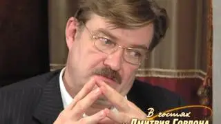 Евгений Киселев. 
