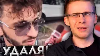 ТУПОЙ МЕМ 