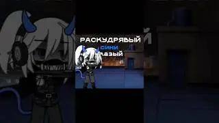 Почему так мало подписочиков.... 