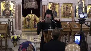 Живи настоящим и не усложняй. Архимандрит Мелхиседек/Артюхин/