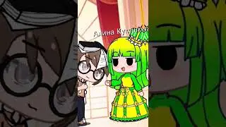 отрывок из клипа 